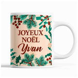 Tasse Noël Yvan Beige - Planetee