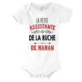 Body bébé La Petite Assistante de la Ruche de Maman - Planetee