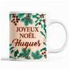 Tasse Noël Hugues Beige - Planetee