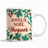 Tasse Noël Hugues Beige - Planetee