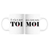 🔥 Mugs Magiques et Tasses pour Couples | Idée Cadeau Saint-Valentin Incontournable !