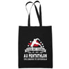 Sac Tote Bag Pentathlon Légende tu deviendras Noir - Planetee