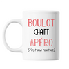 Mug Chant C'est ma Routine Blanc - Planetee