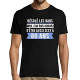 T-shirt Homme 74 ans Sexy - Planetee