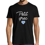 T-shirt homme Petit Grec - Planetee