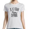 T-shirt Femme Zèbre | Je le ferai demain - Planetee