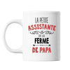 Mug La Petite Assistante de la Ferme de Papa - Planetee