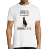 T-shirt Homme Doberman | Je peux pas - Planetee