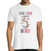 Hibou | De l'Amour à Donner | T-shirt Homme col Rond Humour Fun Drôle et Mignon - Collection Animaux et races de chiens Collection Animaux - Planetee