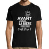 T-shirt homme Bière Maintenant C'est Pire - Planetee