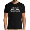 T-shirt Homme Satoshi Nakamoto Bitcoin - Planetee