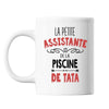 Mug La Petite Assistante de la Piscine de Tata - Planetee