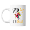 Mug Chant j'peux pas Blanc - Planetee
