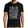T-shirt Homme Frère Référence Game of Thrones - Planetee