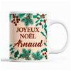 Tasse Noël Armel Beige - Planetee