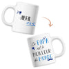 Mug Jibril Meilleur Papa du Monde - Planetee