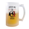 Chope de bière Aikido j'peux pas - Planetee