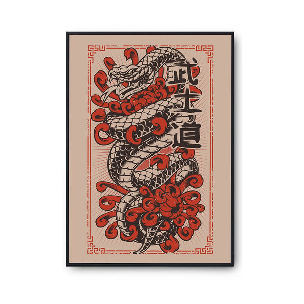 Affiche Vintage Serpent Japonais - Planetee