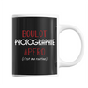 Mug Photographie C'est ma Routine - Planetee