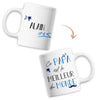 Mug Alain Meilleur Papa du Monde - Planetee