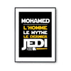 Affiche Mohamed L'homme le mythe Le dernier - Planetee