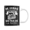Mug Papa photo Père Photographe - Planetee