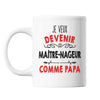 Mug Je veux devenir Maître-Nageur comme Papa - Planetee