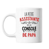 Mug La Petite Assistante de la Console de Papa - Planetee