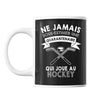 Mug femme hockey quarantenaire - Planetee