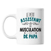 Mug Le Petit Assistant de Musculation de Papa - Planetee