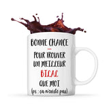 Mug Bilal ça n'existe pas homme - Planetee