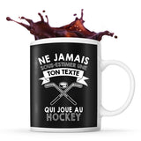 Mug personnalisable hockey Prénom Femme Métier Age pour Hockeyeuse - Planetee