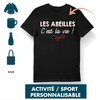 Cadeau C'est la vie Activité / Sport Personnalisable 2 - Planetee