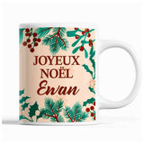 Tasse Noël Ewan Beige - Planetee