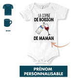 Cadeau Bébé Enfant Copine Vin Prénom Personnalisable - Planetee