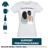 Cadeau Veux-tu être mon témoin ? Mariée brune EVJF Personnalisable - Planetee