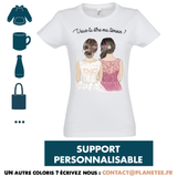 Cadeau Veux-tu être mon témoin ? Mariée brune EVJF Personnalisable - Planetee