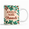 Tasse Noël Francis Beige - Planetee
