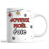 Tasse Noël Enfant Éole - Planetee