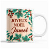 Tasse Noël Jamel Beige - Planetee