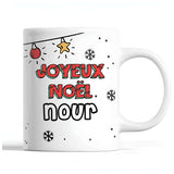 Tasse Noël Enfant Nour - Planetee