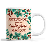 Tasse Noël Interprète homme Beige - Planetee