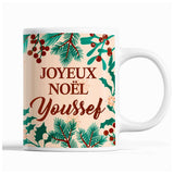 Tasse Noël Youssef Beige - Planetee