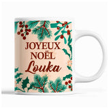 Tasse Noël Louka Beige - Planetee