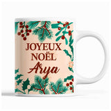 Tasse Noël Arya Beige - Planetee
