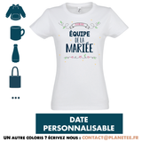 Cadeau Équipe Mariée Date EVJF Personnalisable - Planetee