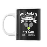 Mug Tennis Quarantenaire Homme 40 ans - Planetee