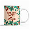 Tasse Noël Alya Beige - Planetee
