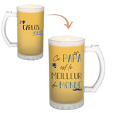 Chope de bière Carlos Meilleur Papa du Monde - Planetee