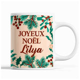 Tasse Noël Lilya Beige - Planetee